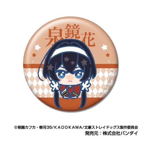 『文豪ストレイドッグス』CANバッジ ぴっこりーず【BOX】
